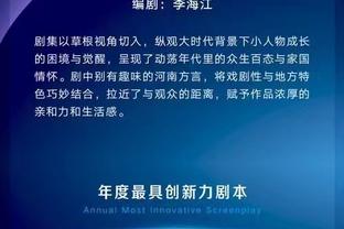 giống gà có thể hình ngắn là giống gà có hướng sản xuất Ảnh chụp màn hình 3